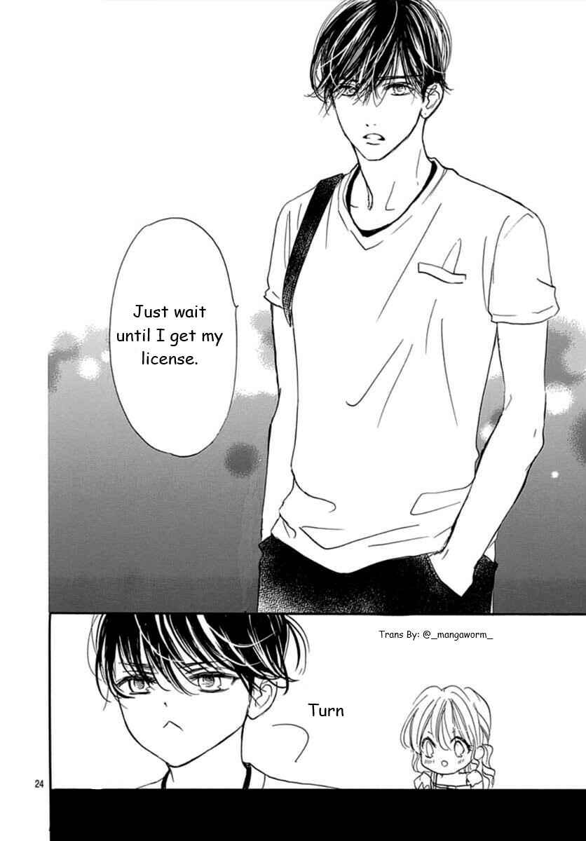 Boku ni Hana no Melancholy Chapter 65 - Page 23