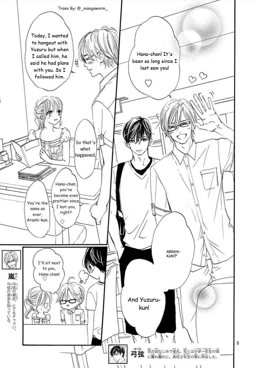 Boku ni Hana no Melancholy Chapter 65 - Page 4