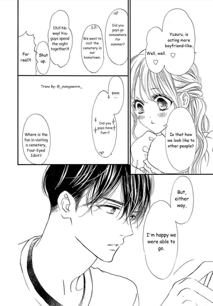 Boku ni Hana no Melancholy Chapter 65 - Page 7