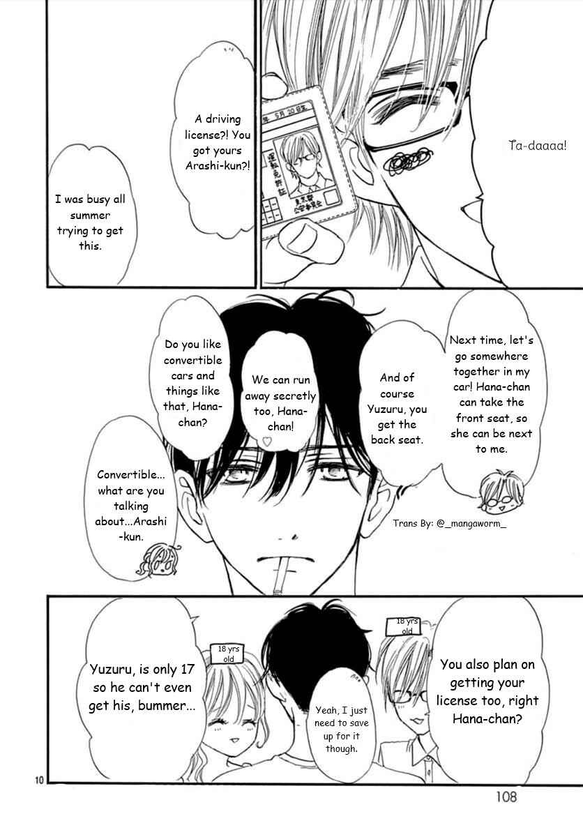 Boku ni Hana no Melancholy Chapter 65 - Page 9
