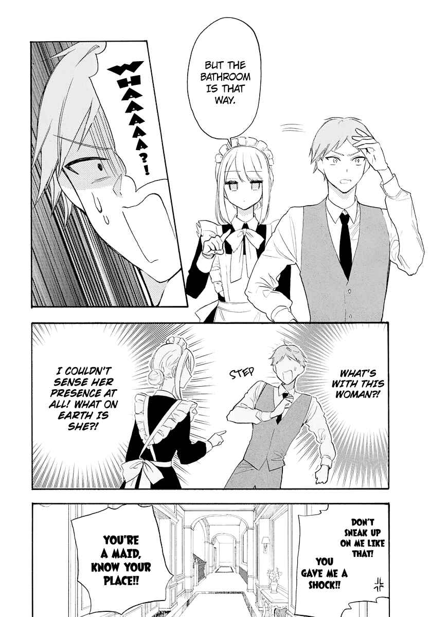 Kikaijikake no Marie Chapter 2 - Page 17