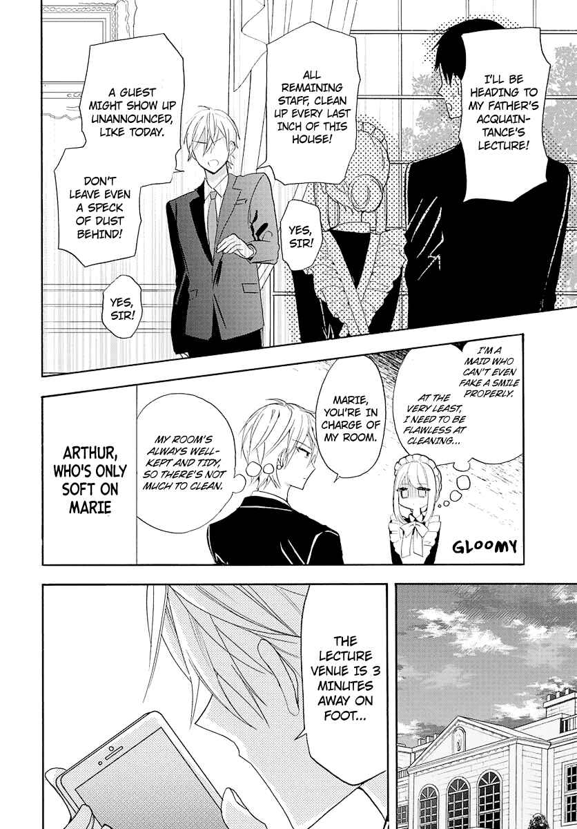 Kikaijikake no Marie Chapter 2 - Page 23