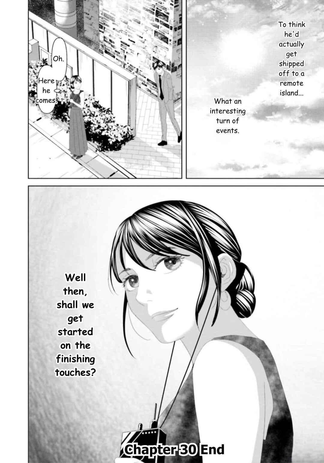 Replica - Moto Tsuma no Fukushuu Chapter 30 - Page 16