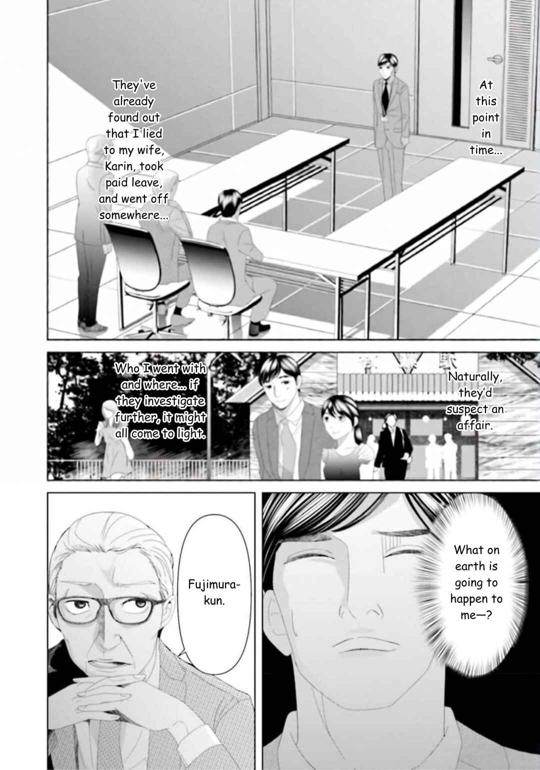 Replica - Moto Tsuma no Fukushuu Chapter 30 - Page 2