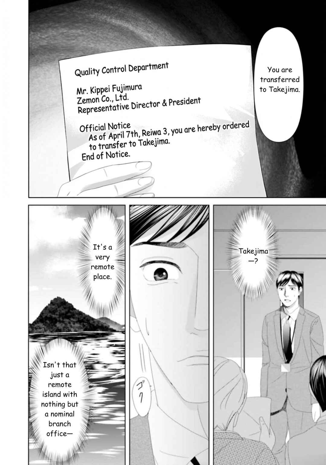 Replica - Moto Tsuma no Fukushuu Chapter 30 - Page 4