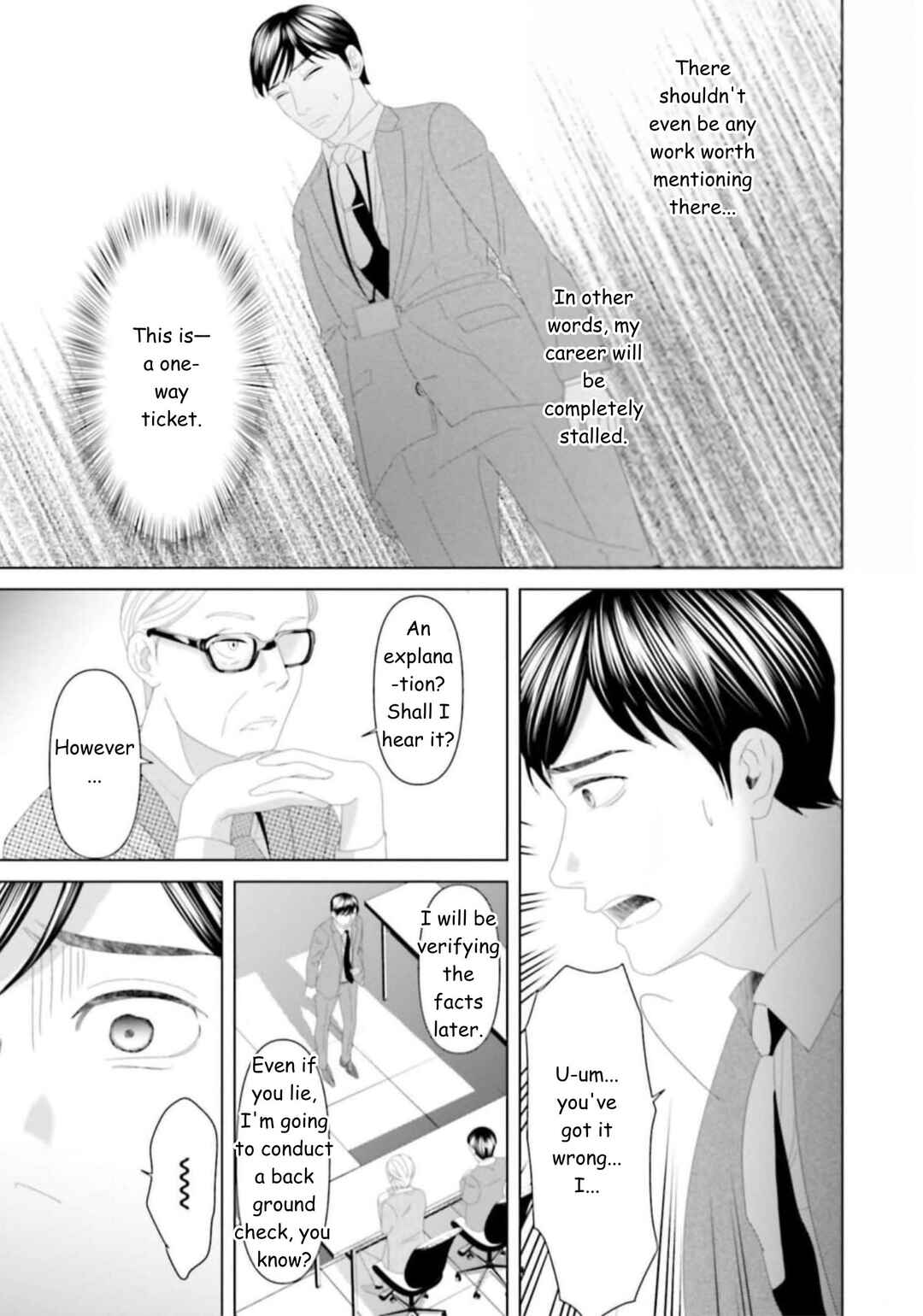 Replica - Moto Tsuma no Fukushuu Chapter 30 - Page 5