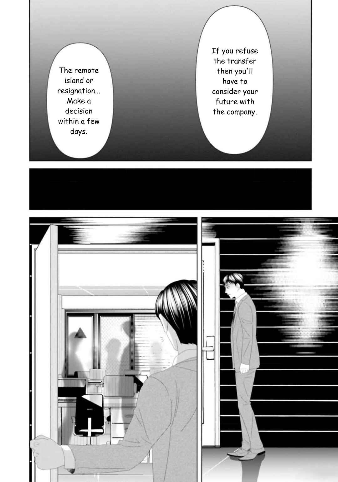 Replica - Moto Tsuma no Fukushuu Chapter 30 - Page 6