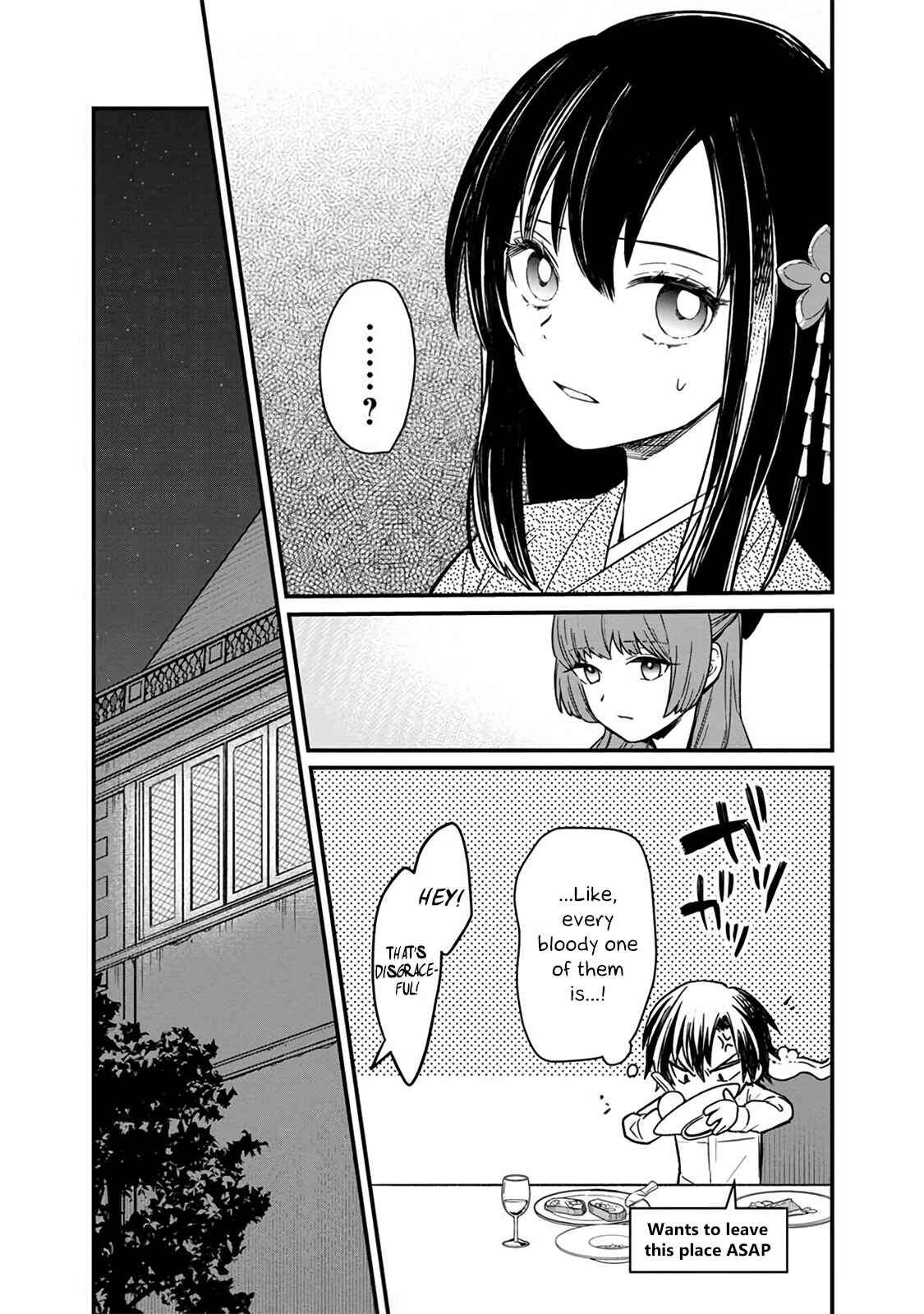 Ore no Shibou Flag ga Todomaru Tokoro o Shiranai Chapter 9 - Page 11