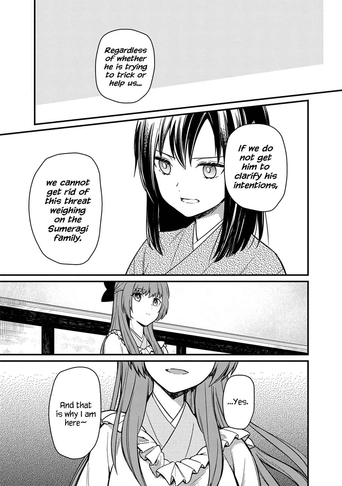 Ore no Shibou Flag ga Todomaru Tokoro o Shiranai Chapter 9 - Page 13