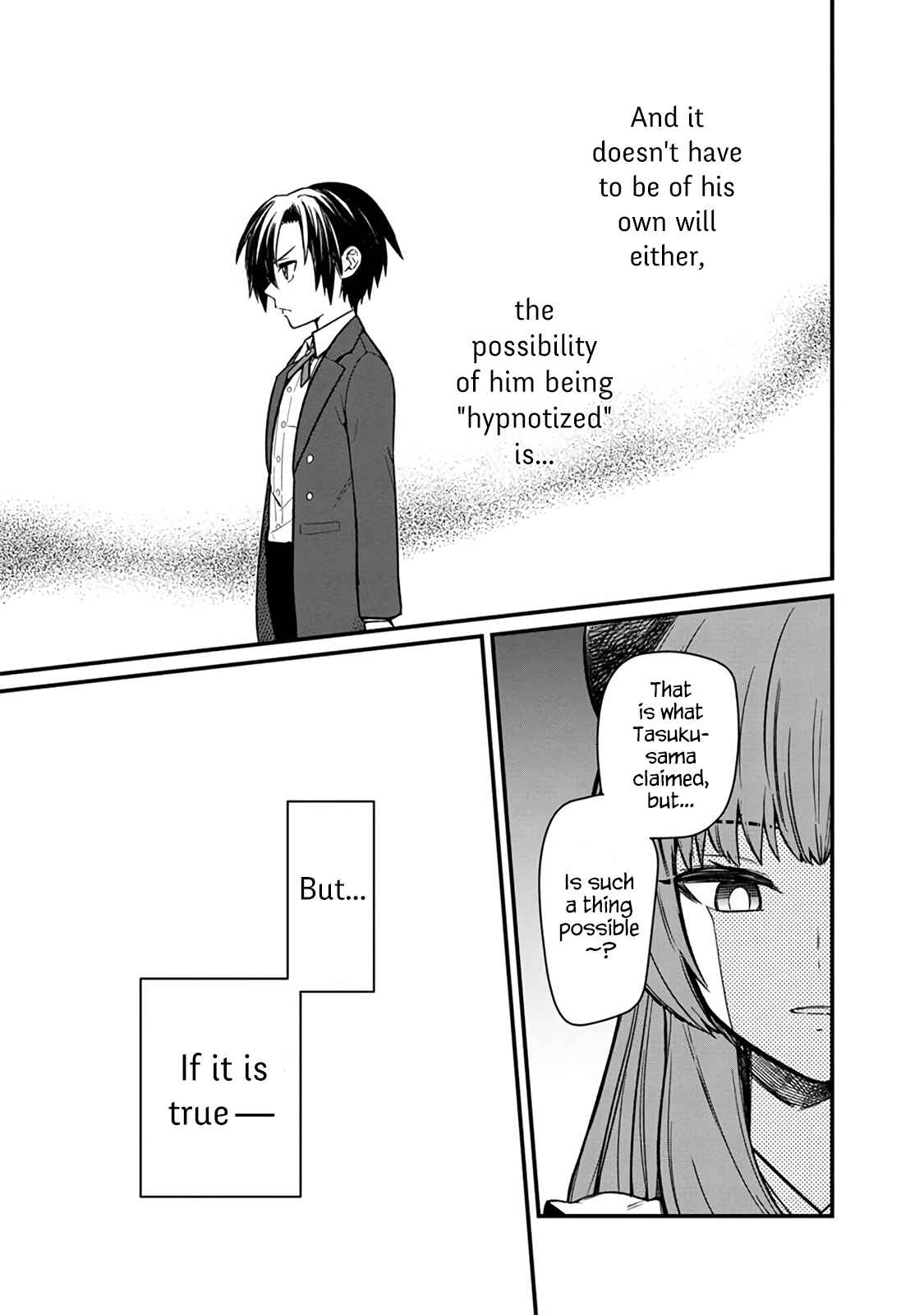 Ore no Shibou Flag ga Todomaru Tokoro o Shiranai Chapter 9 - Page 17