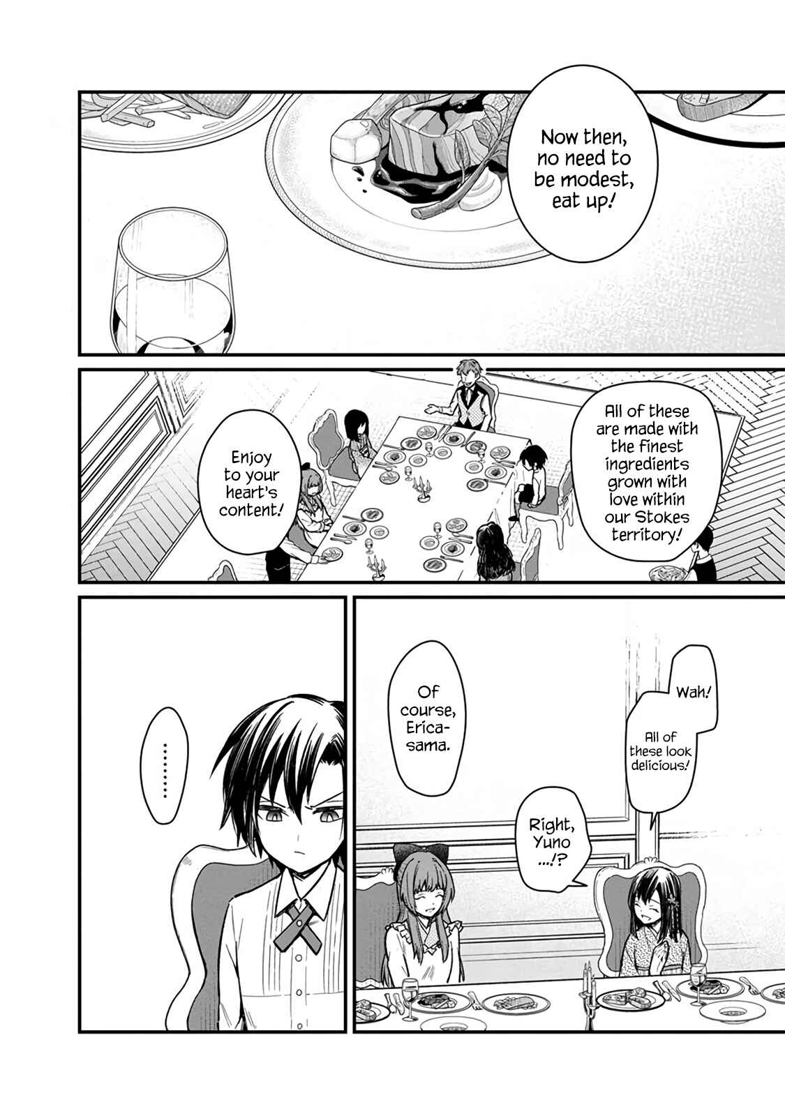 Ore no Shibou Flag ga Todomaru Tokoro o Shiranai Chapter 9 - Page 8