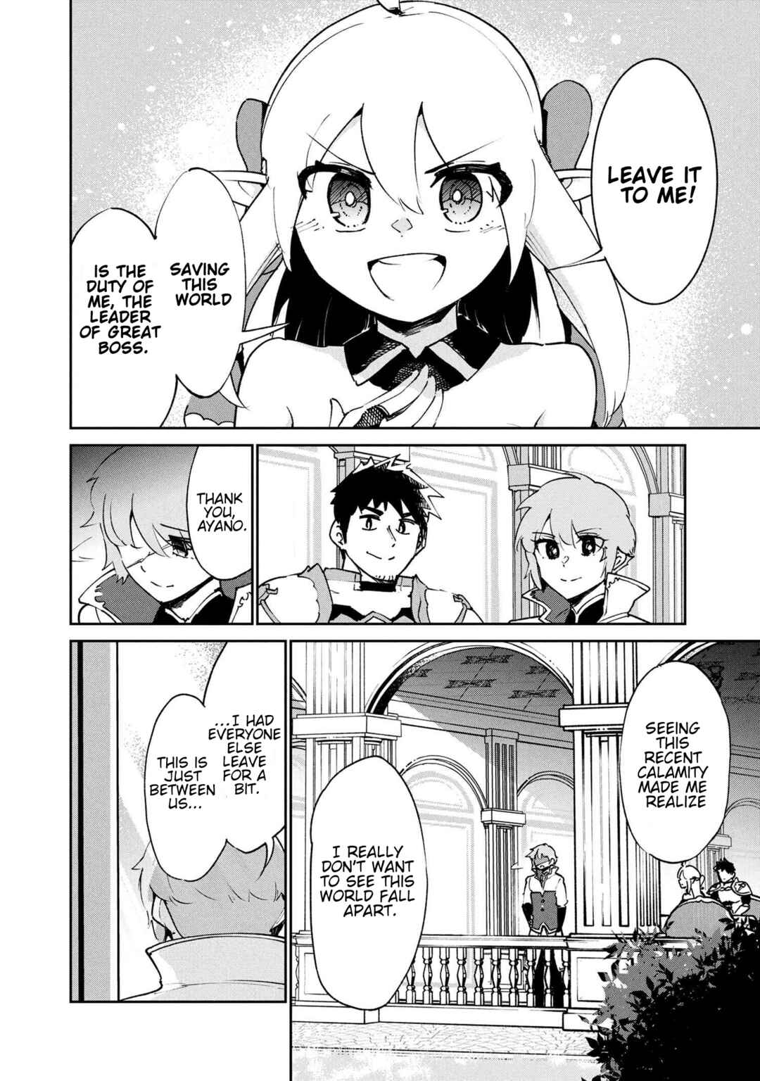 Suterare Elf-san wa Sekai de Ichiban Tsuyokute Kawaii! Chapter 8.2 - Page 10