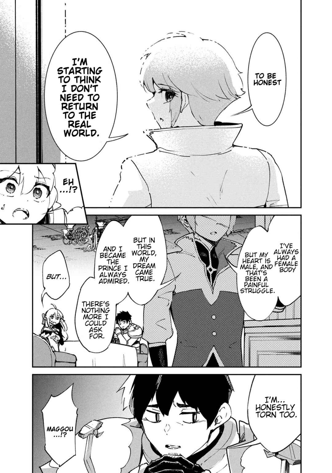 Suterare Elf-san wa Sekai de Ichiban Tsuyokute Kawaii! Chapter 8.2 - Page 11