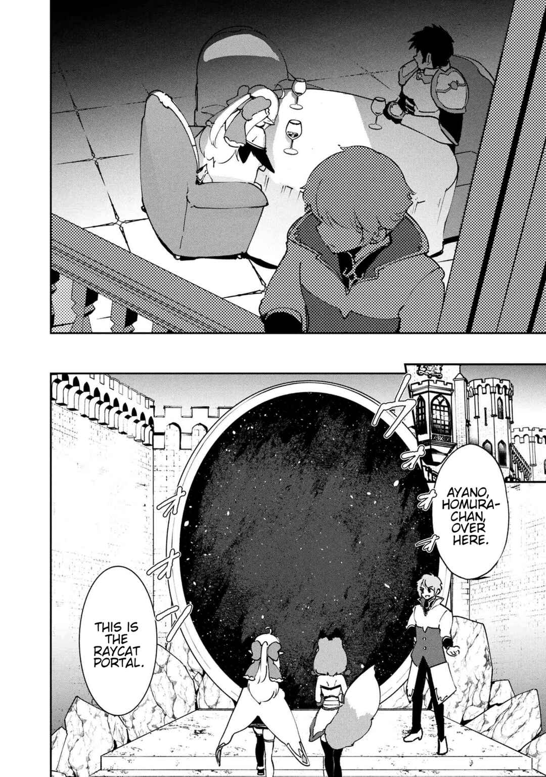 Suterare Elf-san wa Sekai de Ichiban Tsuyokute Kawaii! Chapter 8.2 - Page 14
