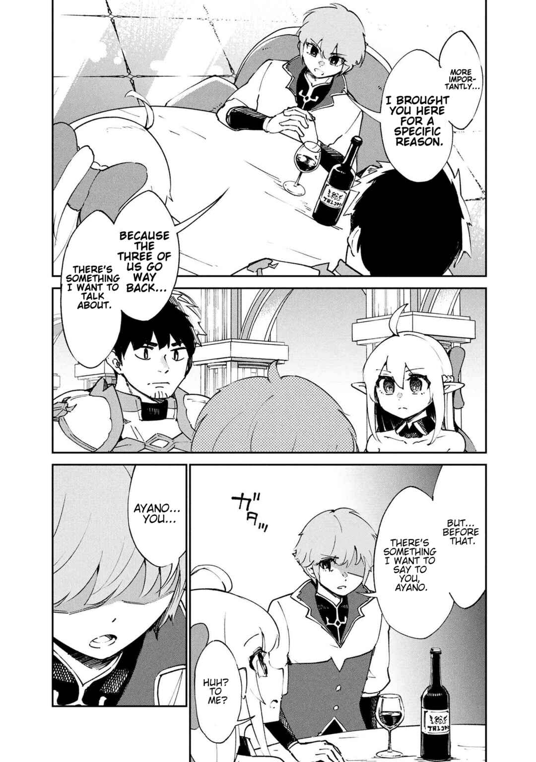 Suterare Elf-san wa Sekai de Ichiban Tsuyokute Kawaii! Chapter 8.2 - Page 3