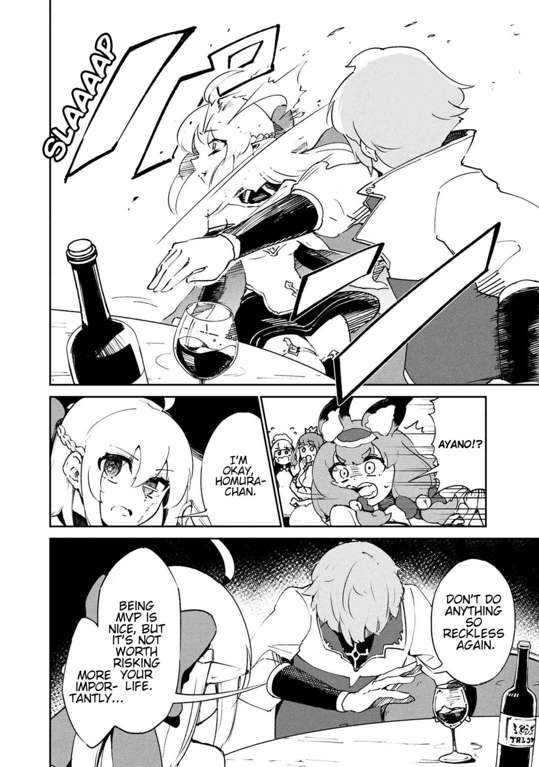 Suterare Elf-san wa Sekai de Ichiban Tsuyokute Kawaii! Chapter 8.2 - Page 4
