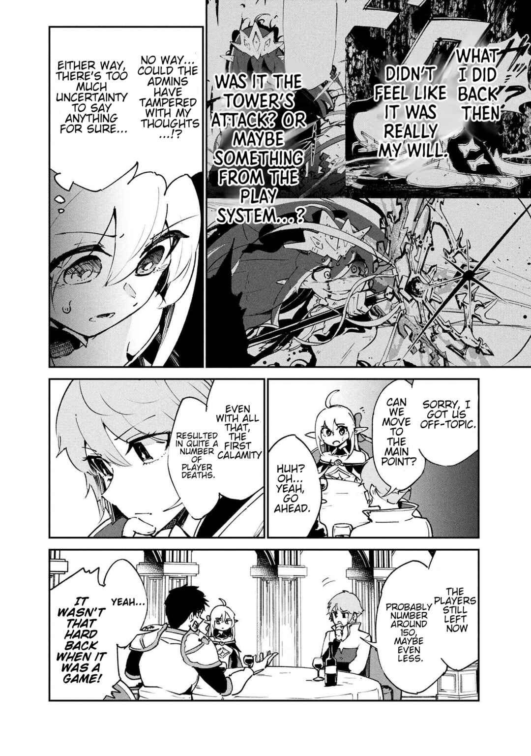Suterare Elf-san wa Sekai de Ichiban Tsuyokute Kawaii! Chapter 8.2 - Page 6