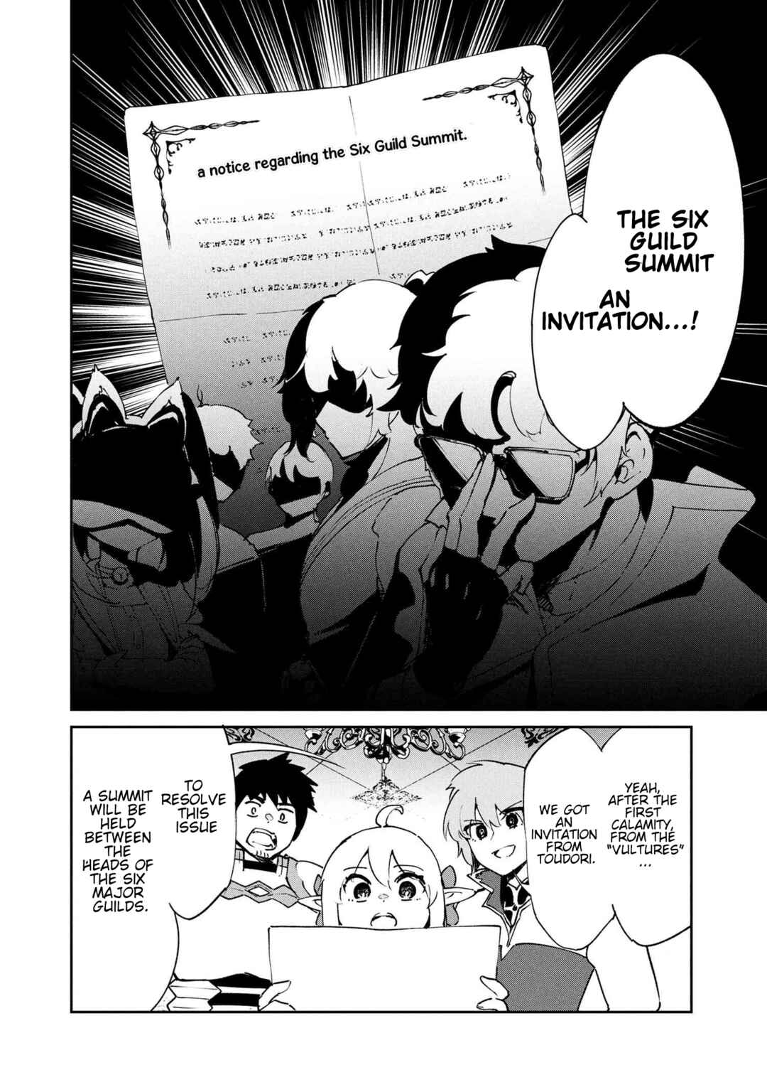 Suterare Elf-san wa Sekai de Ichiban Tsuyokute Kawaii! Chapter 8.2 - Page 8