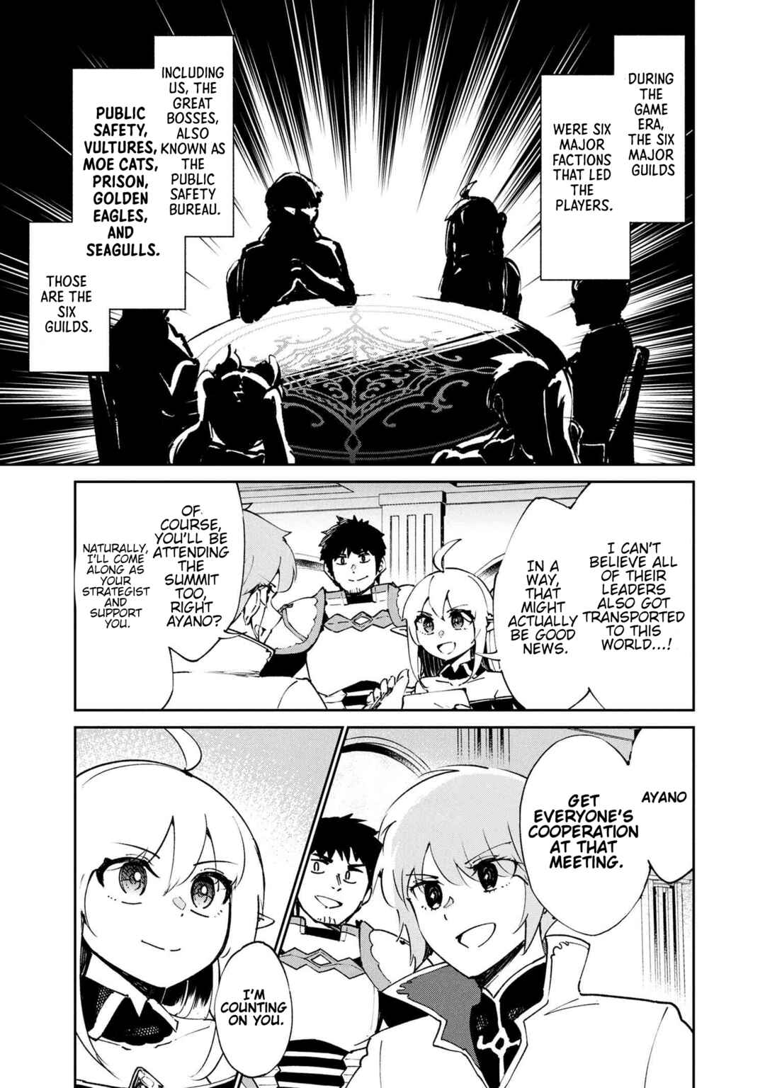 Suterare Elf-san wa Sekai de Ichiban Tsuyokute Kawaii! Chapter 8.2 - Page 9