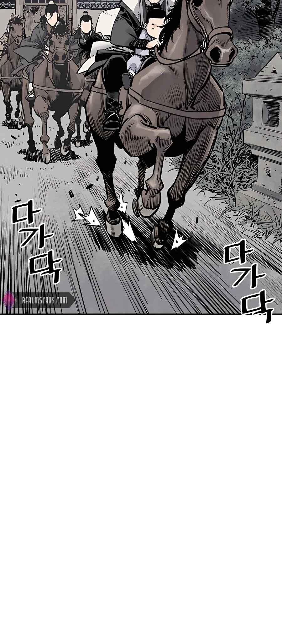 Shashin Chapter 5 - Page 16