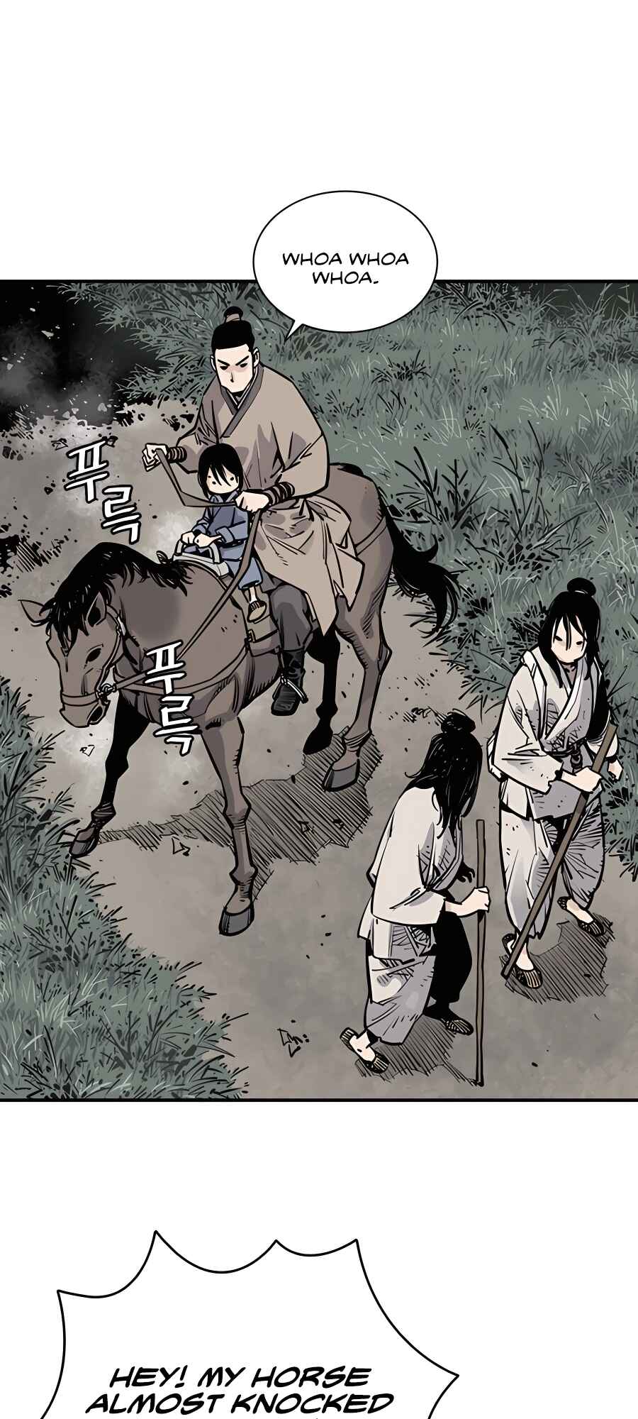 Shashin Chapter 5 - Page 71