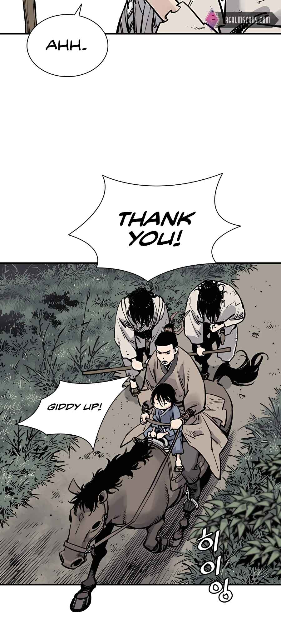 Shashin Chapter 5 - Page 75