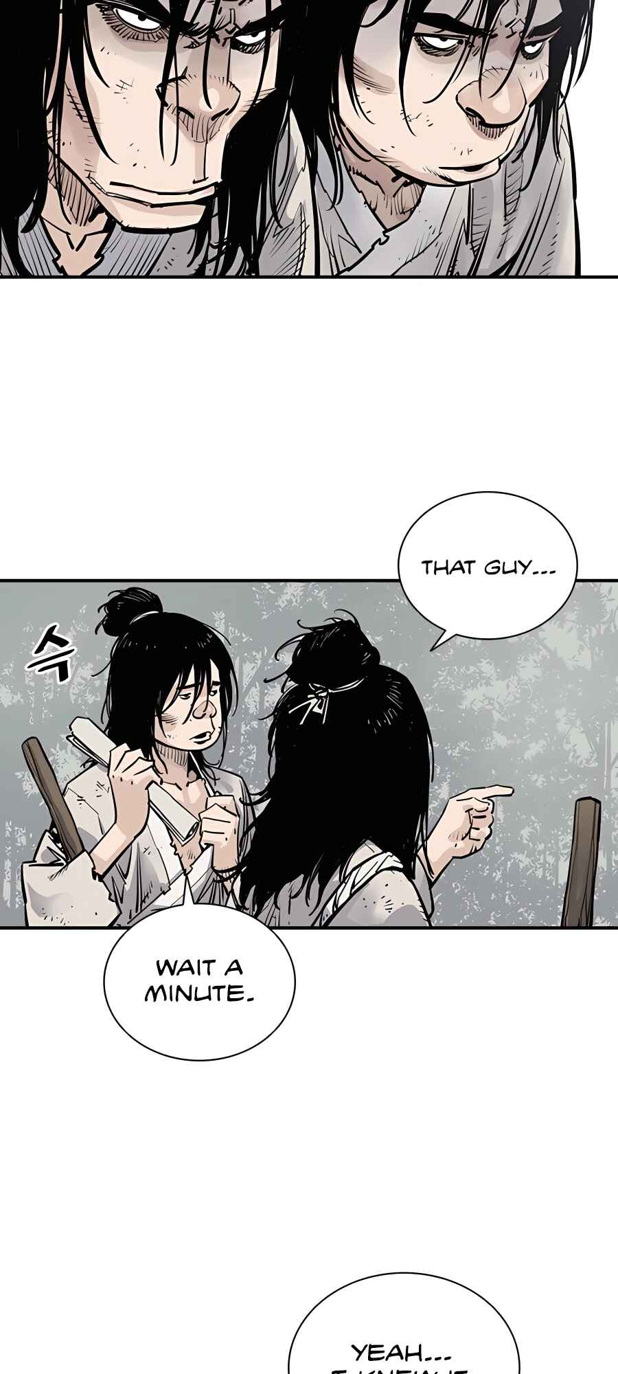 Shashin Chapter 5 - Page 78