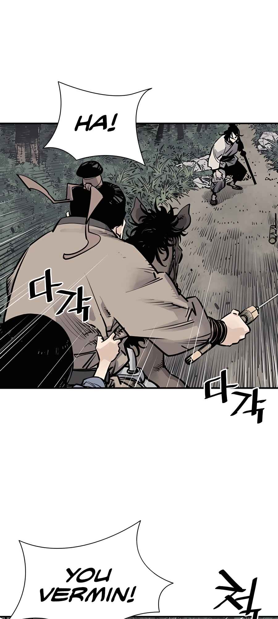 Shashin Chapter 5 - Page 90
