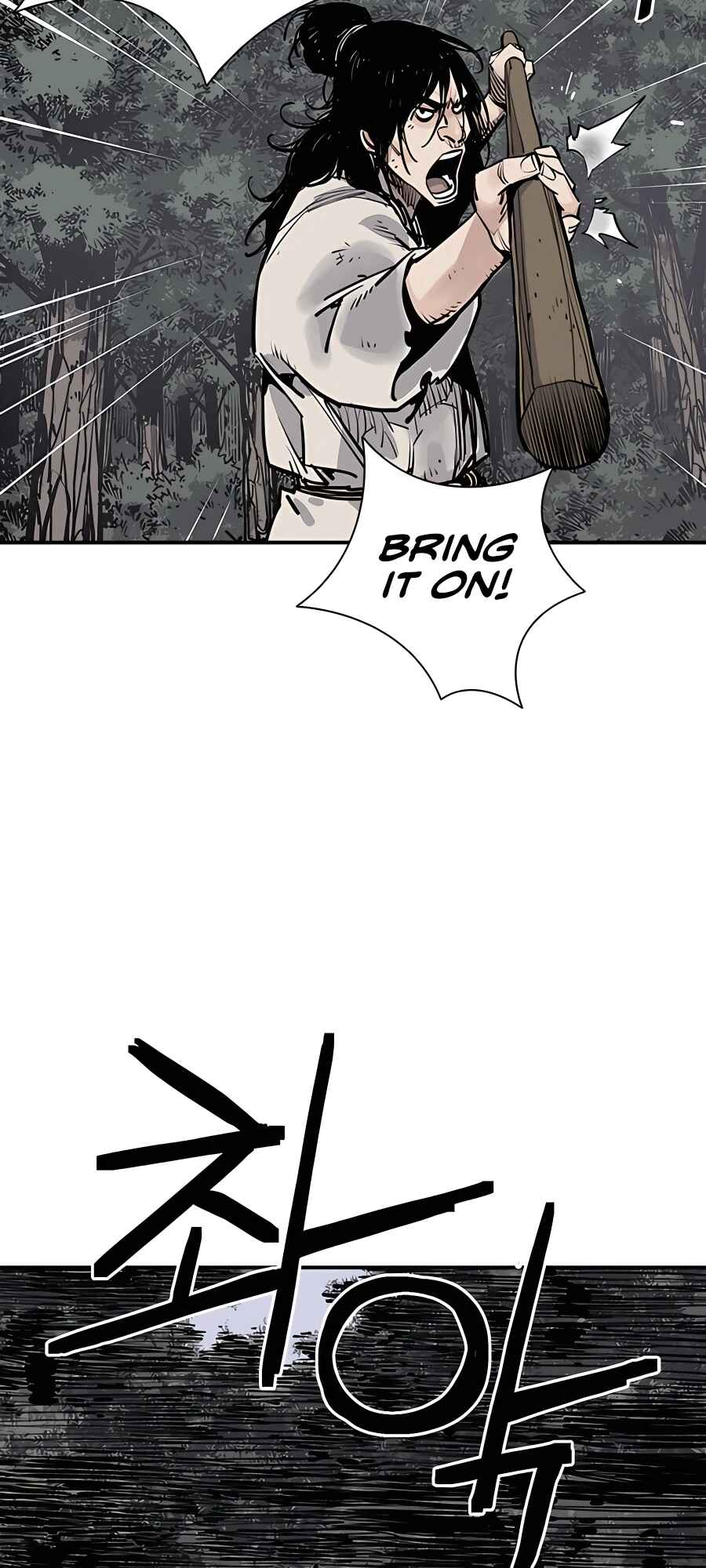 Shashin Chapter 5 - Page 91