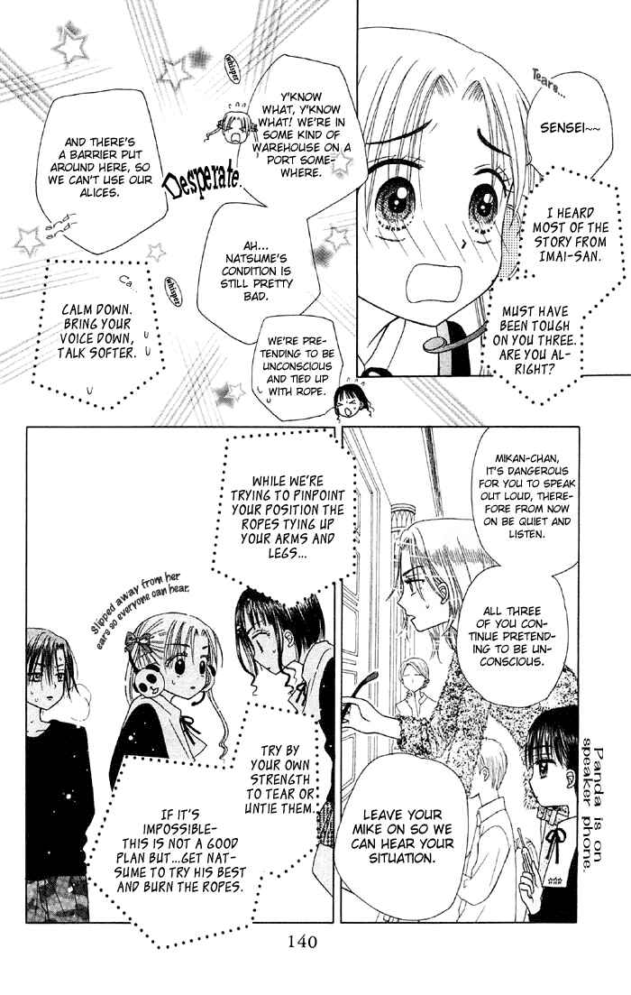 Gakuen Alice Chapter 15 - Page 10