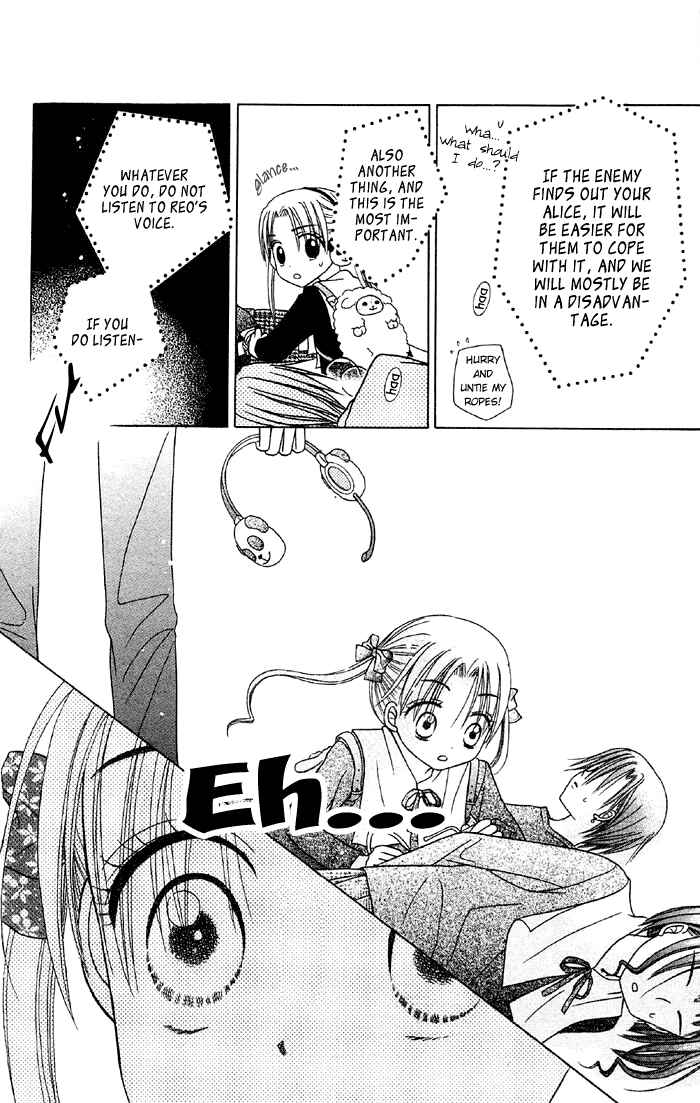 Gakuen Alice Chapter 15 - Page 12