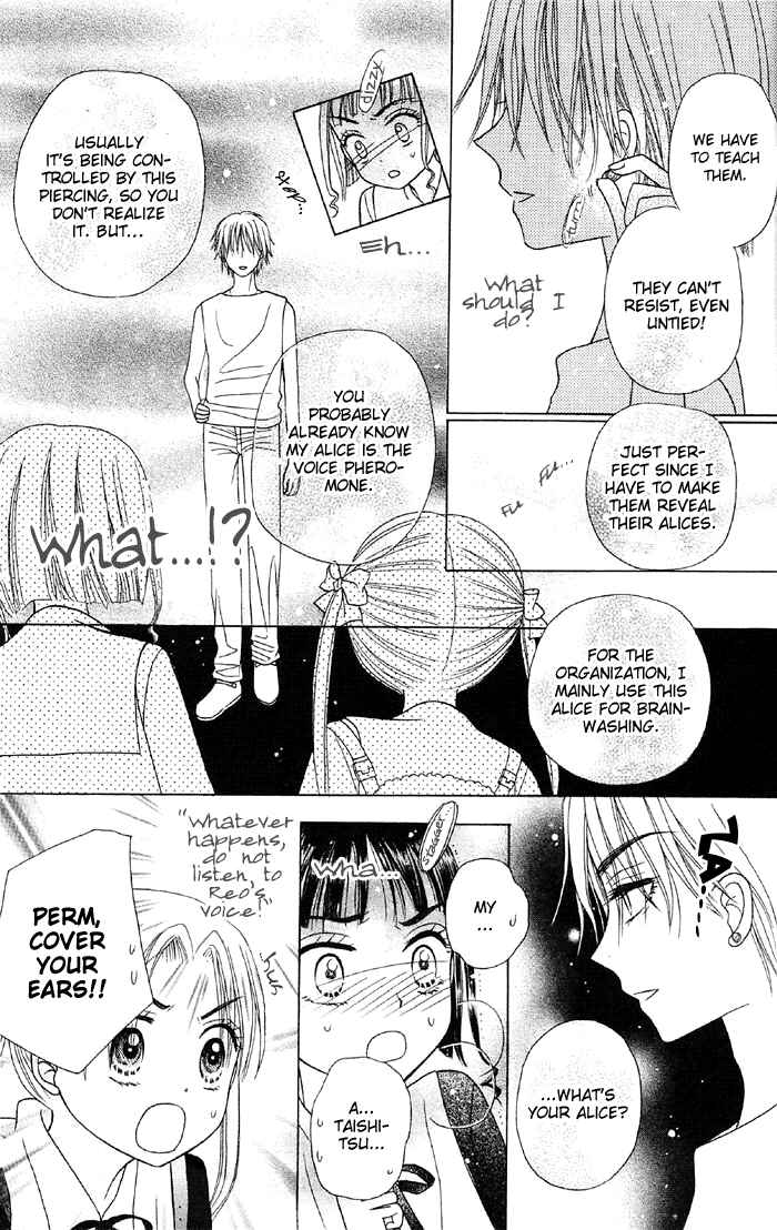 Gakuen Alice Chapter 15 - Page 16