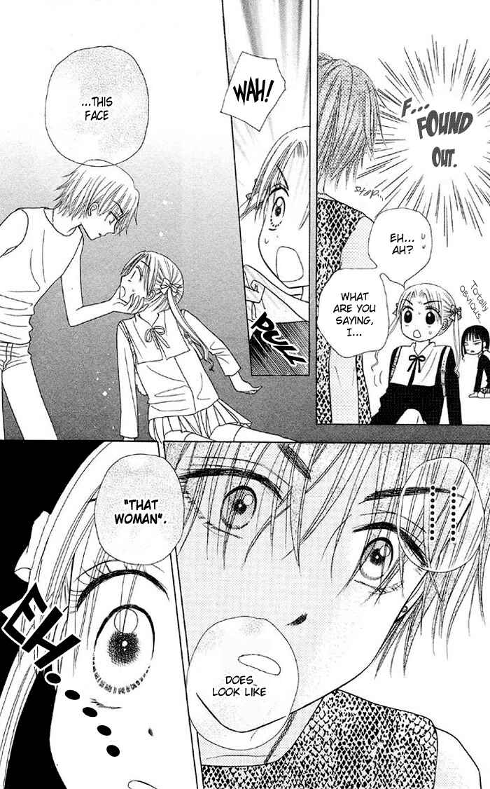Gakuen Alice Chapter 15 - Page 22
