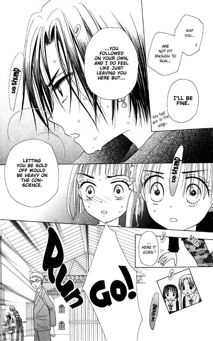 Gakuen Alice Chapter 15 - Page 25