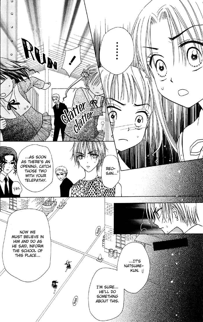 Gakuen Alice Chapter 15 - Page 29