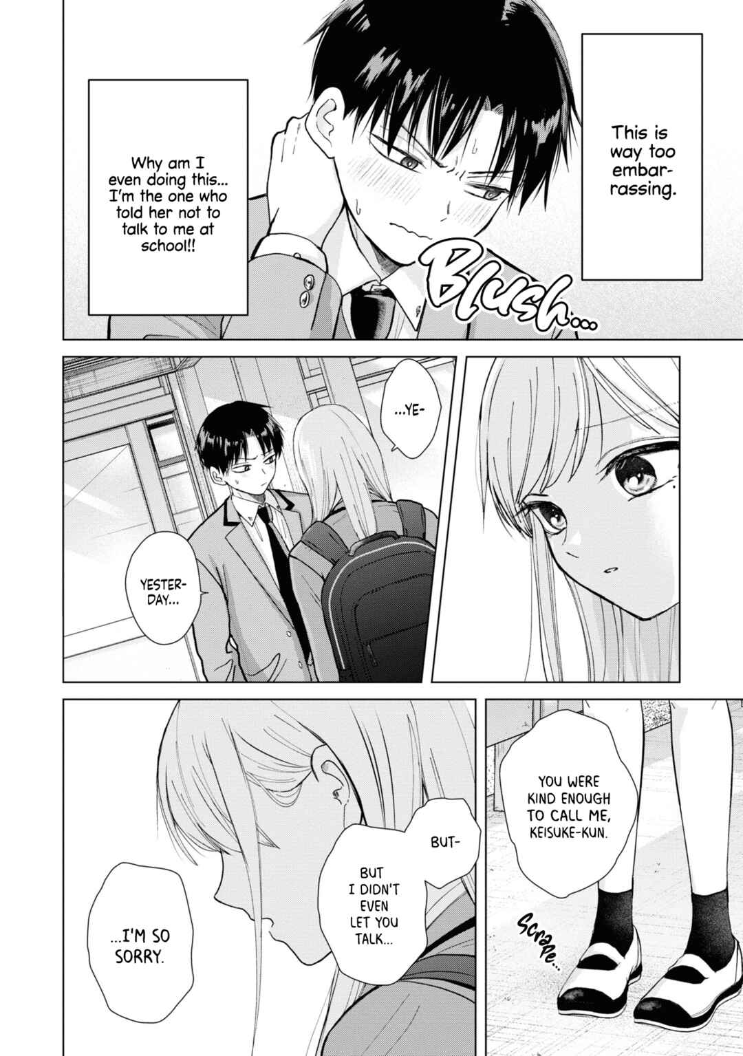 Kusunoki-san wa Koukou Debut ni Shippai Shite Iru Chapter 3 - Page 16