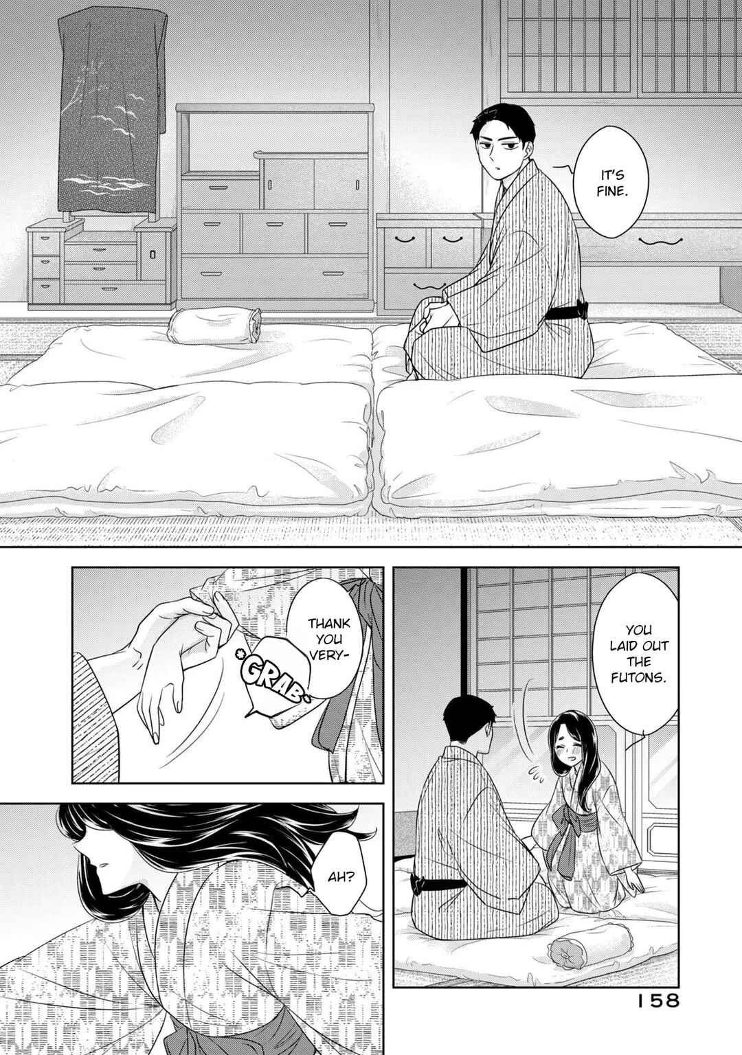 Nami Uraraka ni, Meoto Biyori Chapter 14 - Page 12