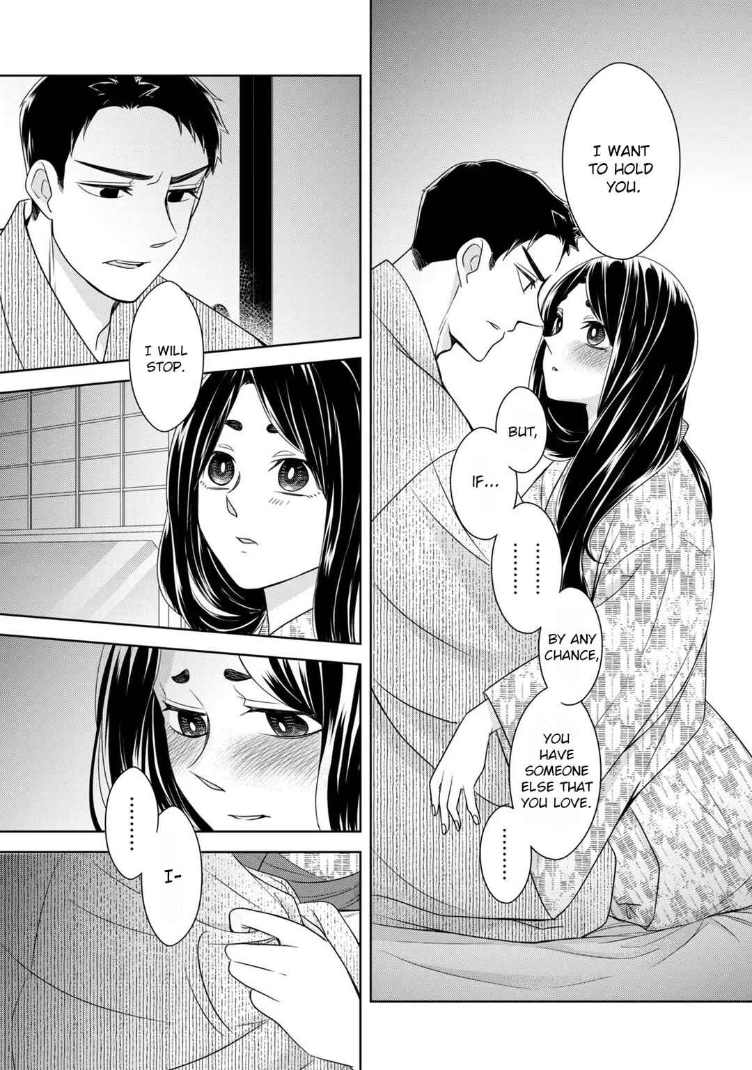 Nami Uraraka ni, Meoto Biyori Chapter 14 - Page 15
