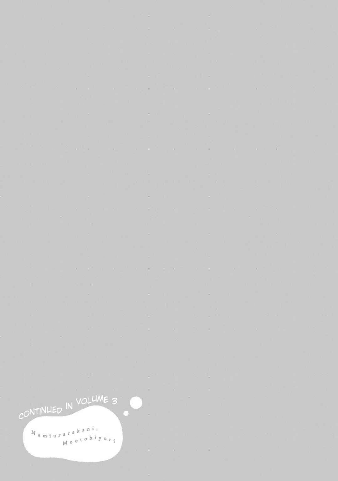 Nami Uraraka ni, Meoto Biyori Chapter 14 - Page 23
