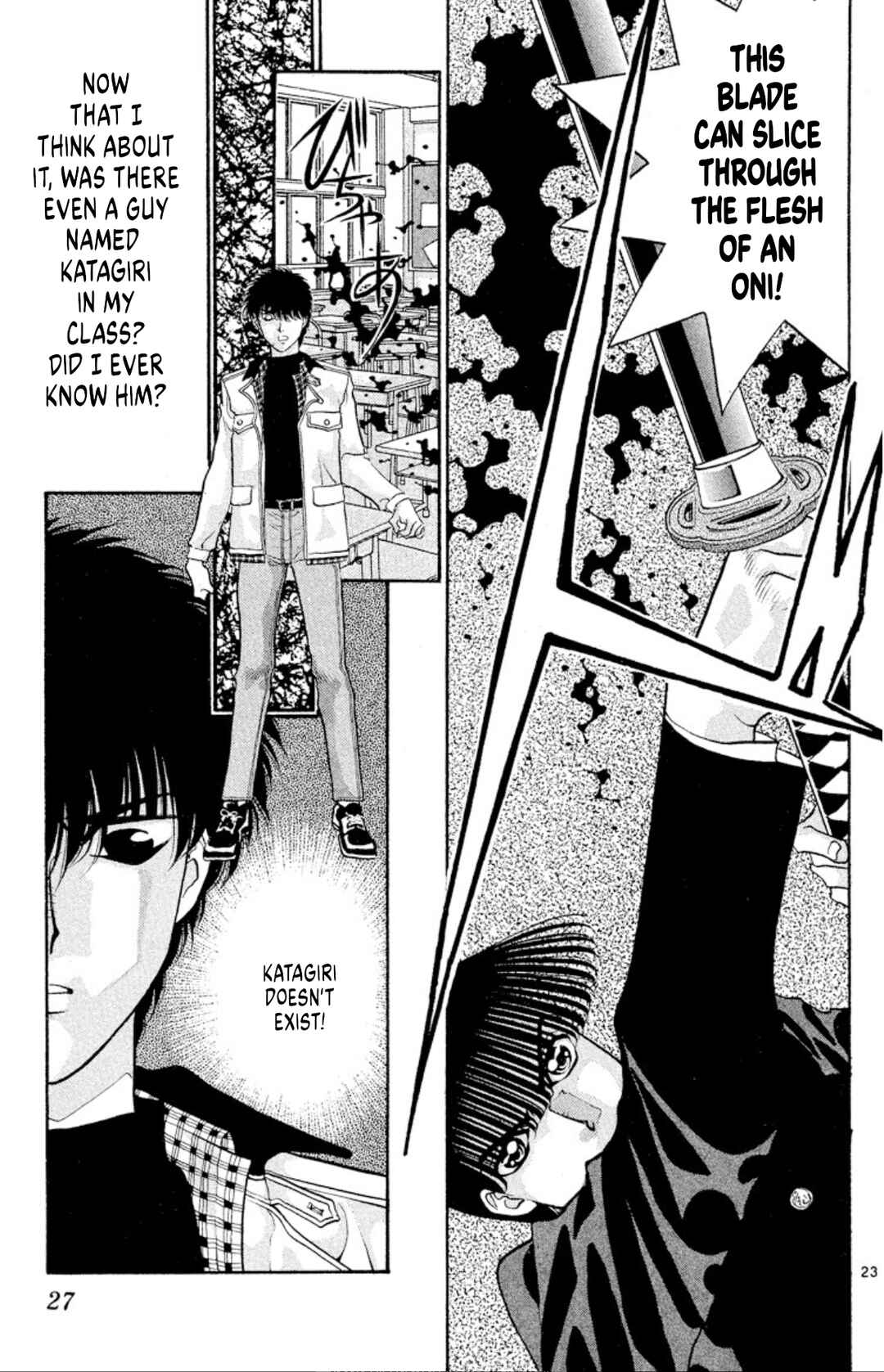 Onikirimaru Chapter 39 - Page 25