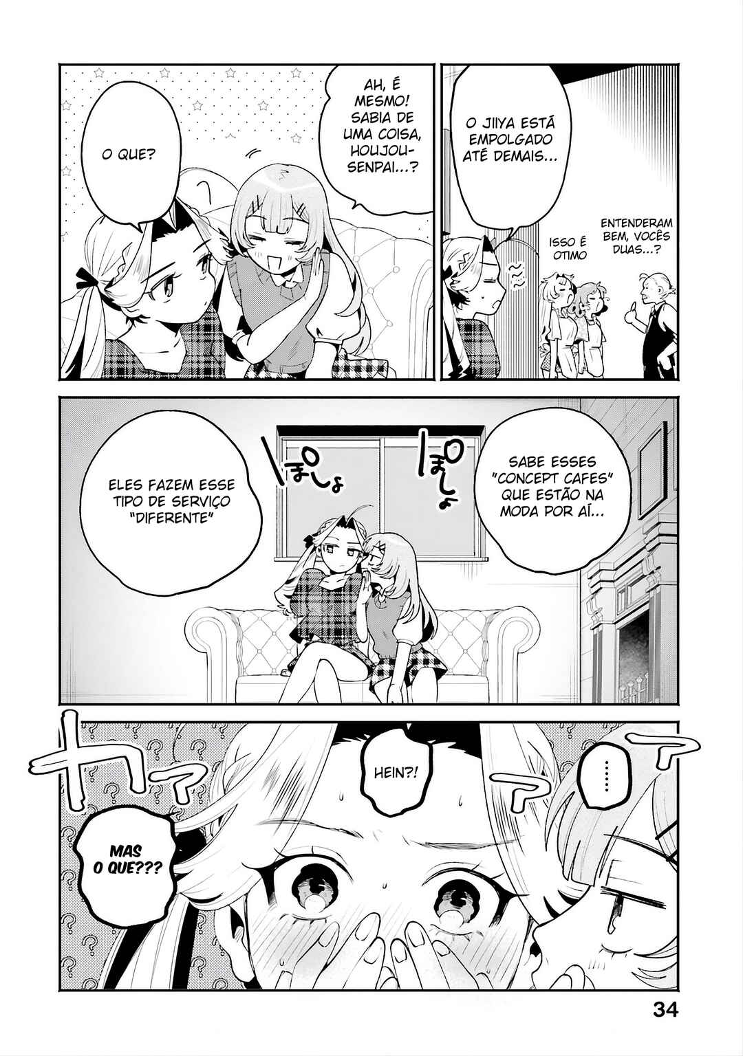 Filter-Goshi no Kanojo Chapter 35 - Page 12