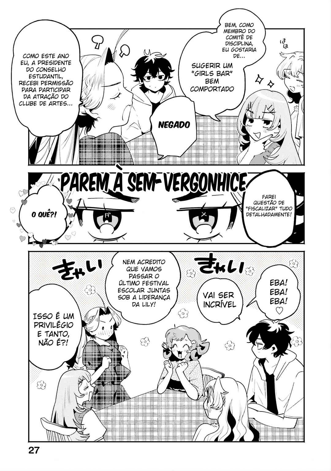 Filter-Goshi no Kanojo Chapter 35 - Page 5