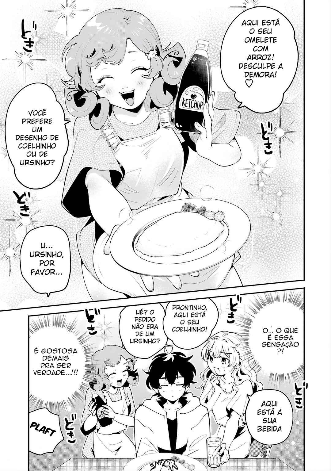 Filter-Goshi no Kanojo Chapter 35 - Page 9
