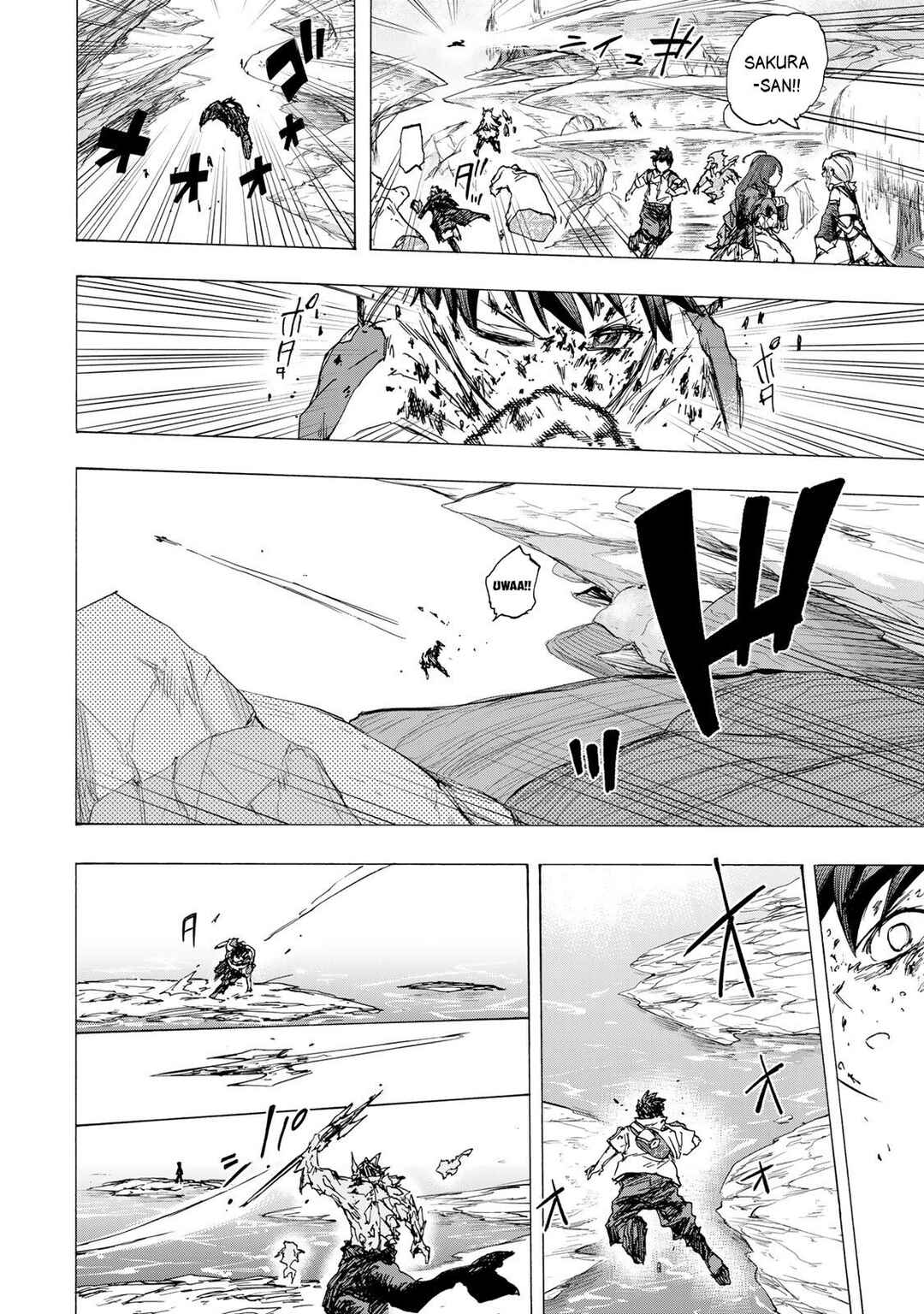 Saikyou de Saisoku no Mugen Level Up ~Sukiru [Keiken-chi 1000-bai] to [Level Free] de Level Jougen no Kase ga Hazureta Ore wa Musou Suru~ Chapter 82 - Page 21