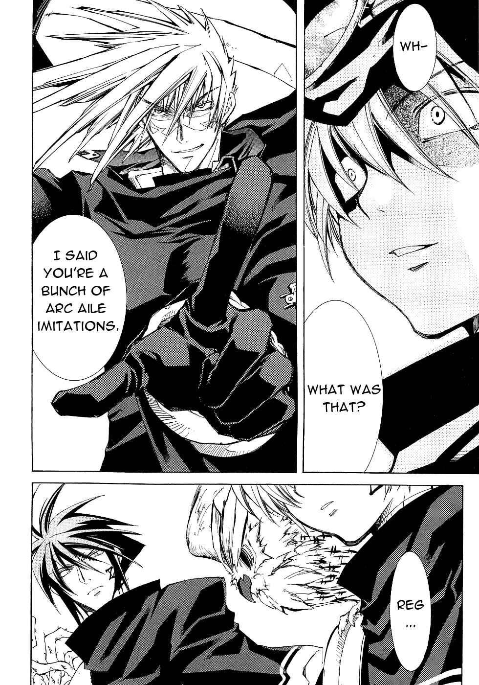 Erementar Gerad -Aozora no Senki- Chapter 12 - Page 11