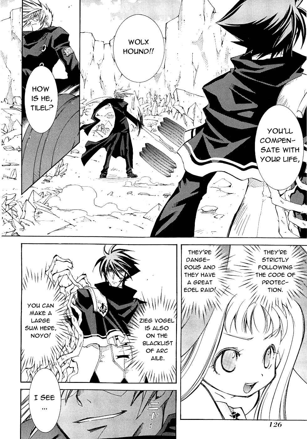 Erementar Gerad -Aozora no Senki- Chapter 12 - Page 13