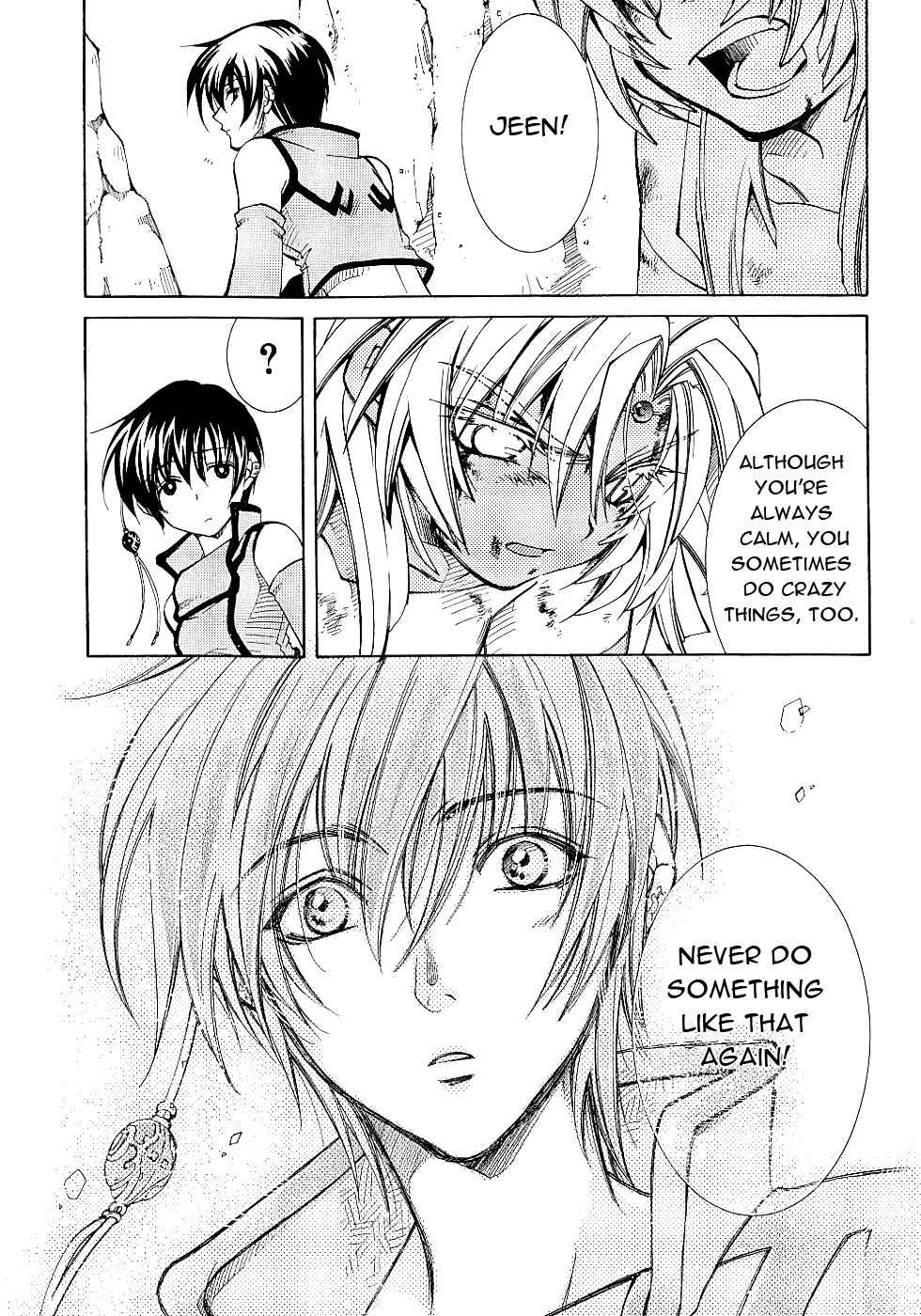 Erementar Gerad -Aozora no Senki- Chapter 12 - Page 16