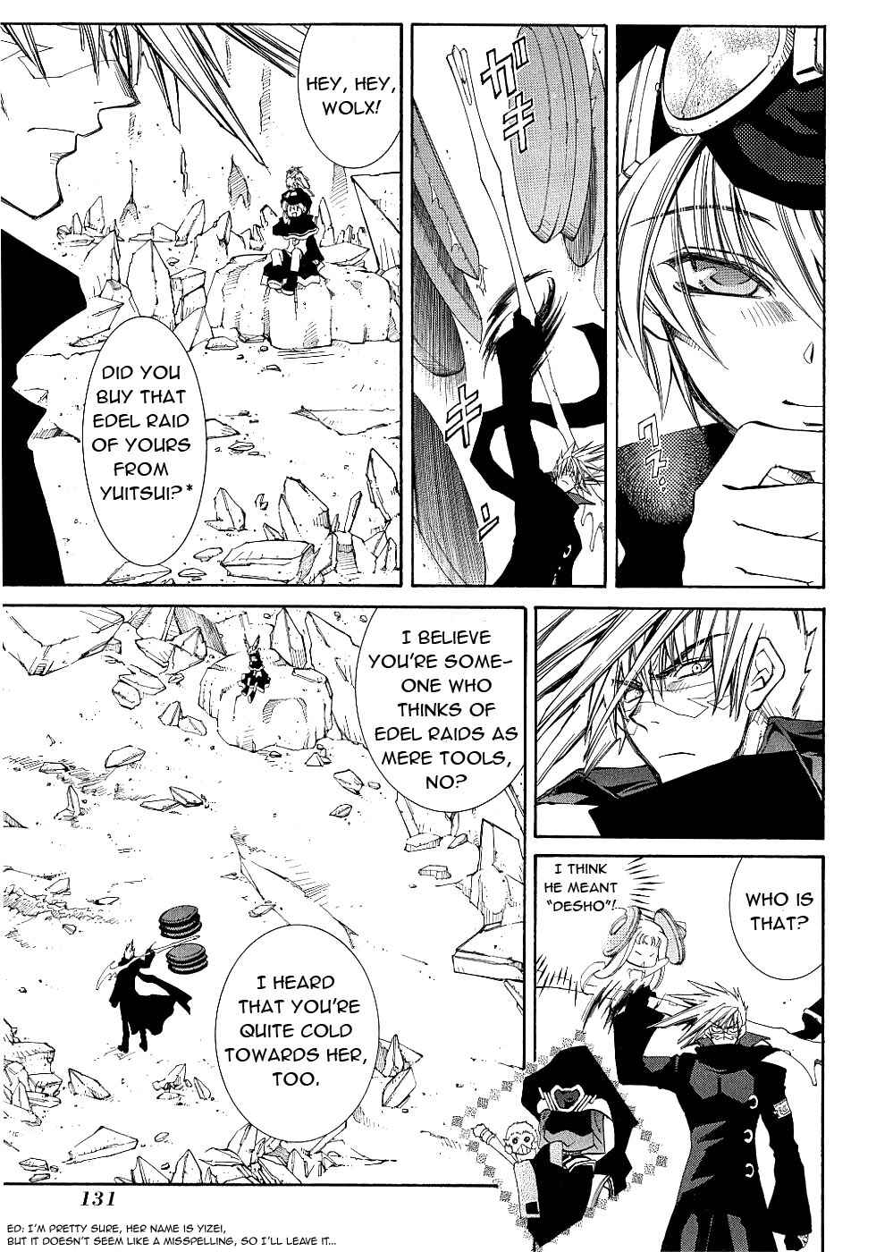 Erementar Gerad -Aozora no Senki- Chapter 12 - Page 18