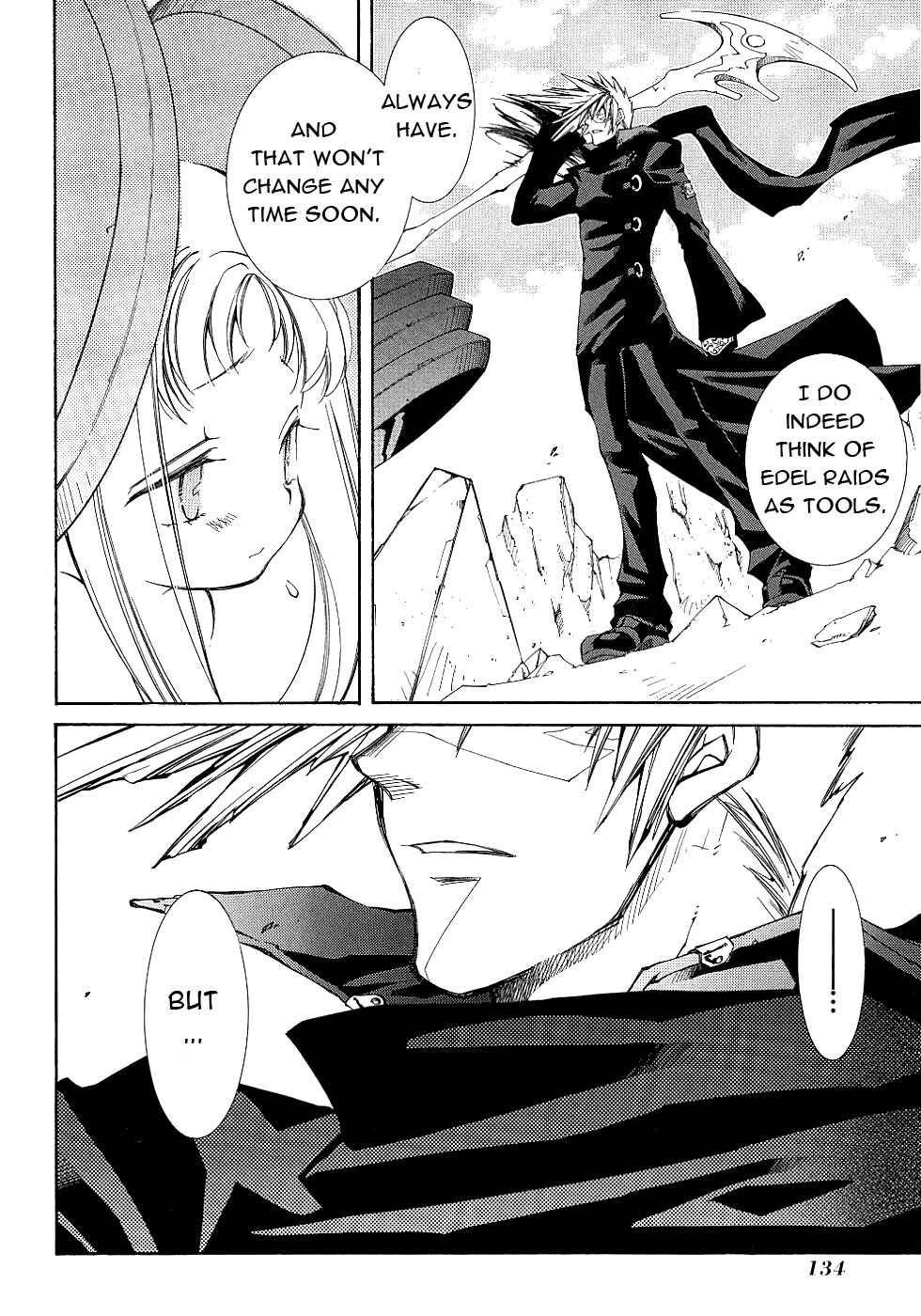 Erementar Gerad -Aozora no Senki- Chapter 12 - Page 21
