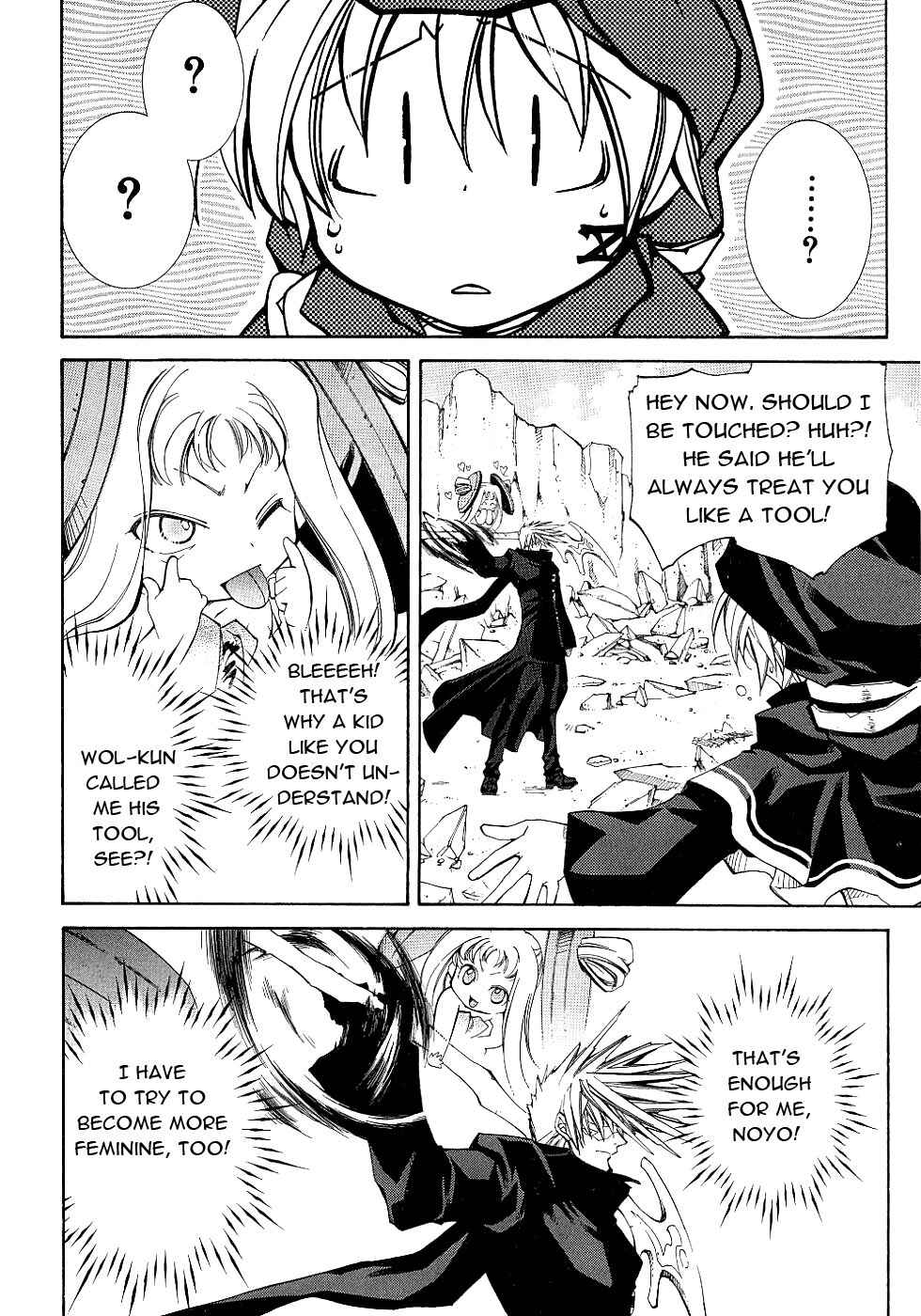 Erementar Gerad -Aozora no Senki- Chapter 12 - Page 23